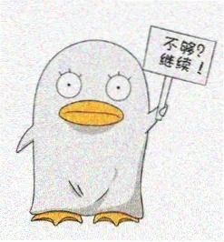 观众小林不姓林的头像
